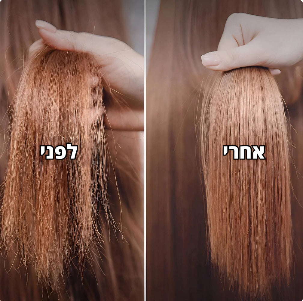 גוזם קצוות שיער - Glowize